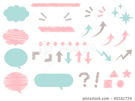 A hand-drawn style set of materials such as arrows, speech bubbles, and parentheses A hand-drawn style set of materials such as arrows, speech bubbles, and parentheses 98582739