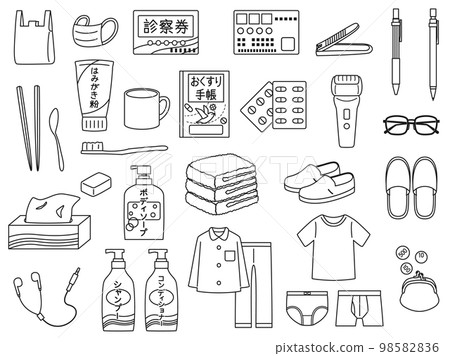 A set of illustrations of tools necessary for hospitalization (line drawing/coloring book version) 98582836