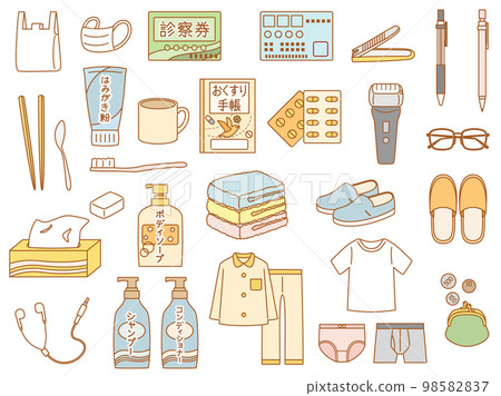 A set of illustrations of tools necessary for hospitalization combining line drawings and colors 98582837