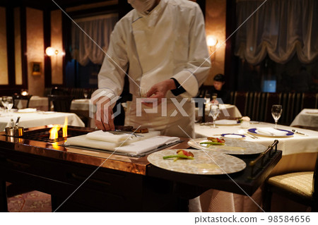 French full course 98584656