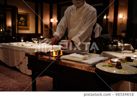French full course 98584658