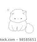 Stock Illustration: Bowing cat (line drawing) 98585651