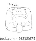 Stock Illustration: Cat sleeping in sprawl (line drawing) 98585675
