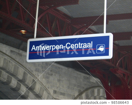 安特衛普中央火車站 98586643