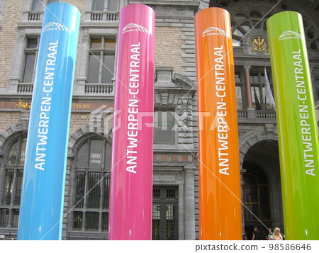 Antwerp Central Station 98586646