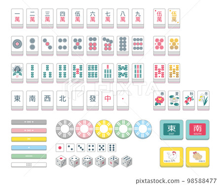 mahjong tile set 98588477