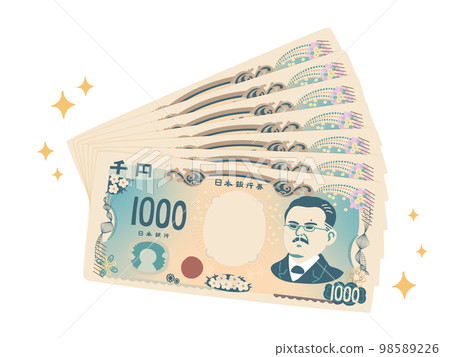 Deformed glittering fan illustration of the new 1,000 yen bill Deformed glittering fan illustration of the new 1,000 yen bill 98589226