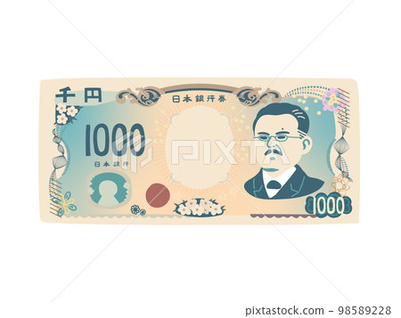 Illustration of a deformed new thousand yen bill Illustration of a deformed new thousand yen bill 98589228