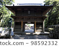 Hotsumisakiji Hotsumisakiji Temple, the first Fudasho in Kochi Prefecture, one of Shikoku's eighty-eight temples 98592332