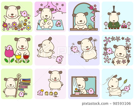 摩卡桃E春 摩卡桃E春 98593106