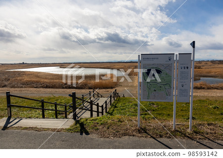 Watarase Reservoir Second Regulating Reservoir as seen from Namai Sakurazutsumi 98593142