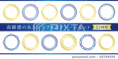 A simple frame set with a sense of quality, 12 types, blue and gold A simple frame set with a sense of quality, 12 types, blue and gold 98594894