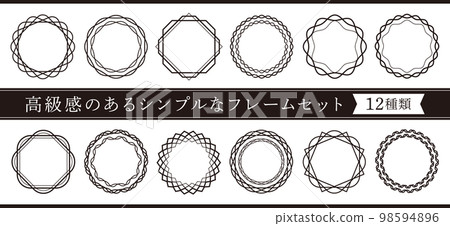 高級簡單畫框組合 12 種黑色 98594896
