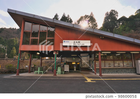 Shomaru Station 98600058