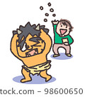 [Setsubun] People happily throwing beans with demons 98600650