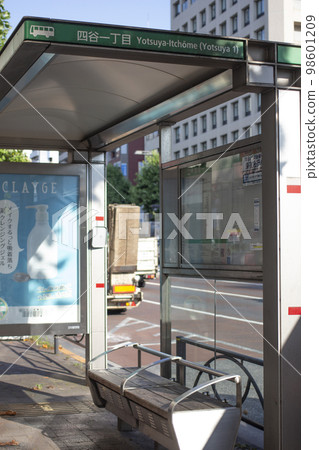 Scenery around Yotsuya 98601209