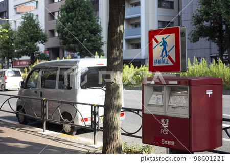 Scenery around Yotsuya 98601221