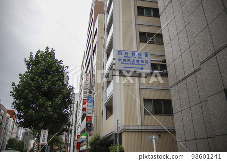 Scenery around Yotsuya 98601241