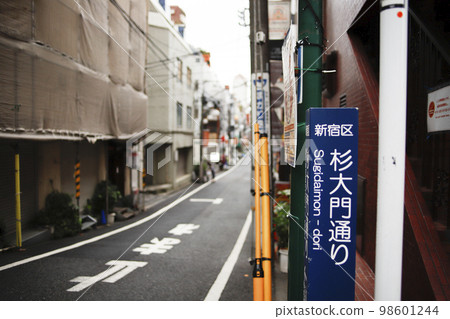 Scenery around Yotsuya 98601244