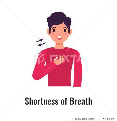 Asthma Symptom Illustration 98601446
