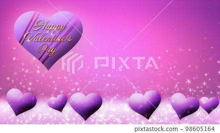 Floating chocolate heart image, Valentine's Day Floating chocolate heart image, Valentine's Day 98605164