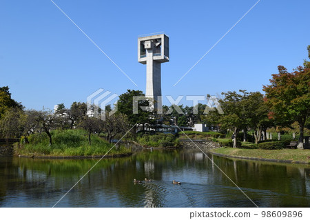 Matsumi Park Tsukuba City, Ibaraki Prefecture 98609896