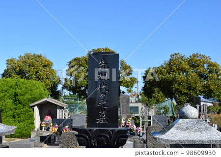 公墓風景萬人坑 98609930