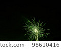 Fireworks display night in London, United Kingdom 98610416