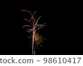 Fireworks display night in London, United Kingdom 98610417