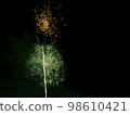 Fireworks display night in London, United Kingdom 98610421