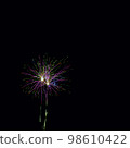 Fireworks display night in London, United Kingdom 98610422