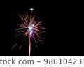 Fireworks display night in London, United Kingdom 98610423