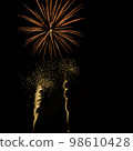 Fireworks display night in London, United Kingdom 98610428