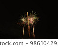 Fireworks display night in London, United Kingdom 98610429