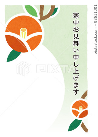 帶有時尚山茶花插圖的冬季問候明信片 帶有時尚山茶花插圖的冬季問候明信片 98611301