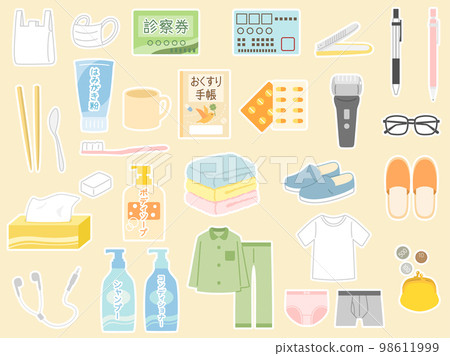 Set of illustrations of tools necessary for hospitalization Version with white border Set of illustrations of tools necessary for hospitalization Version with white border 98611999