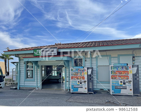 神奈川縣小田原市根部川站 JR東海道東海道線 神奈川縣小田原市根部川站 JR東海道東海道線 98612588