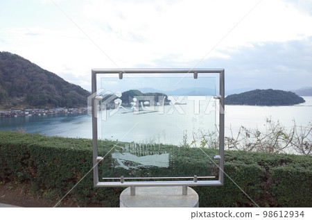 Scenery of "Eenyobo"_Funaya no Sato Ine Scenery of "Eenyobo"_Funaya no Sato Ine 98612934