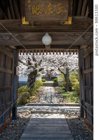 Tohoku Cherry Blossom Tour Tohoku Cherry Blossom Tour 98613380