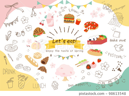 麵包和便當的春季野餐食品圖標 98613548