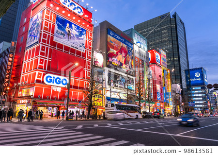 "Tokyo" Akihabara electric town / city night view "Tokyo" Akihabara electric town / city night view 98613581