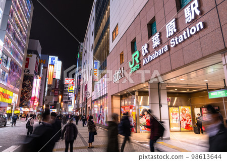 “東京”秋葉原電器城/城市夜景 “東京”秋葉原電器城/城市夜景 98613644