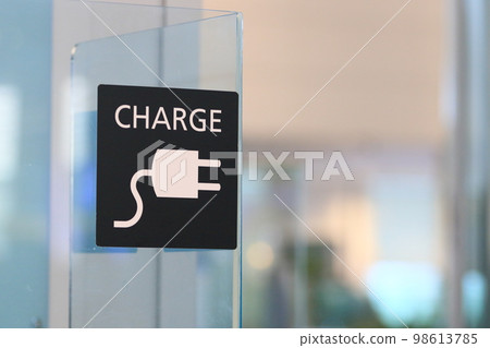 AC power supply, charging spot, airport lobby charging spot, outlet display AC power supply, charging spot, airport lobby charging spot, outlet display 98613785