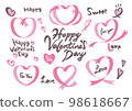 Valentine material of ribbon heart and handwritten letters 98618667