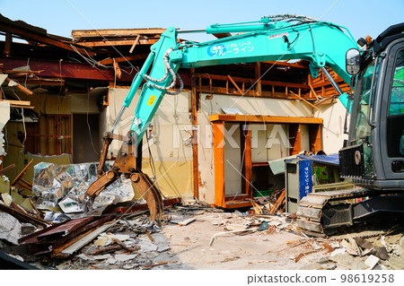Demolition work Demolition work 98619258