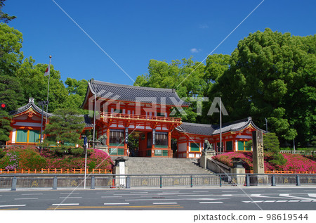 Unmanned Kyoto Yasaka Shrine 98619544