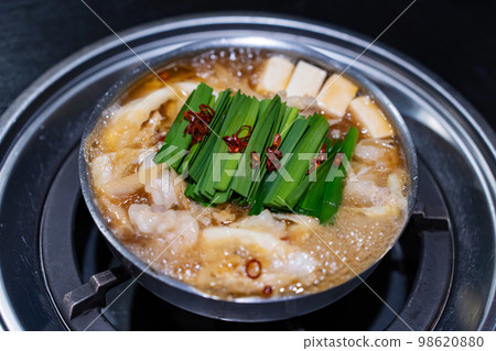 Motsunabe Soy Sauce Flavor 98620880