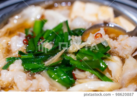 Motsunabe Soy Sauce Flavor 98620887