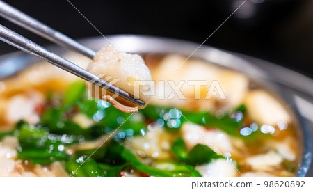 Motsunabe Soy Sauce Flavor Motsunabe Soy Sauce Flavor 98620892
