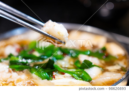 Motsunabe Soy Sauce Flavor Motsunabe Soy Sauce Flavor 98620893